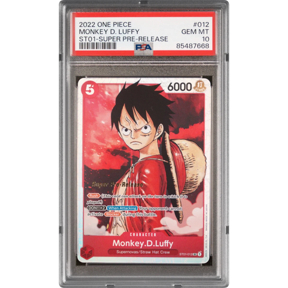 Monkey D. Luffy card artwork
