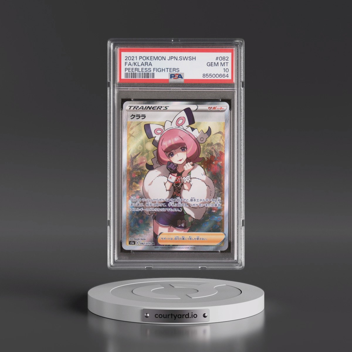 2021 Pokémon Sword & Shield Peerless Fighters #082 Klara - Full Art (PSA 10 GEM MINT)
