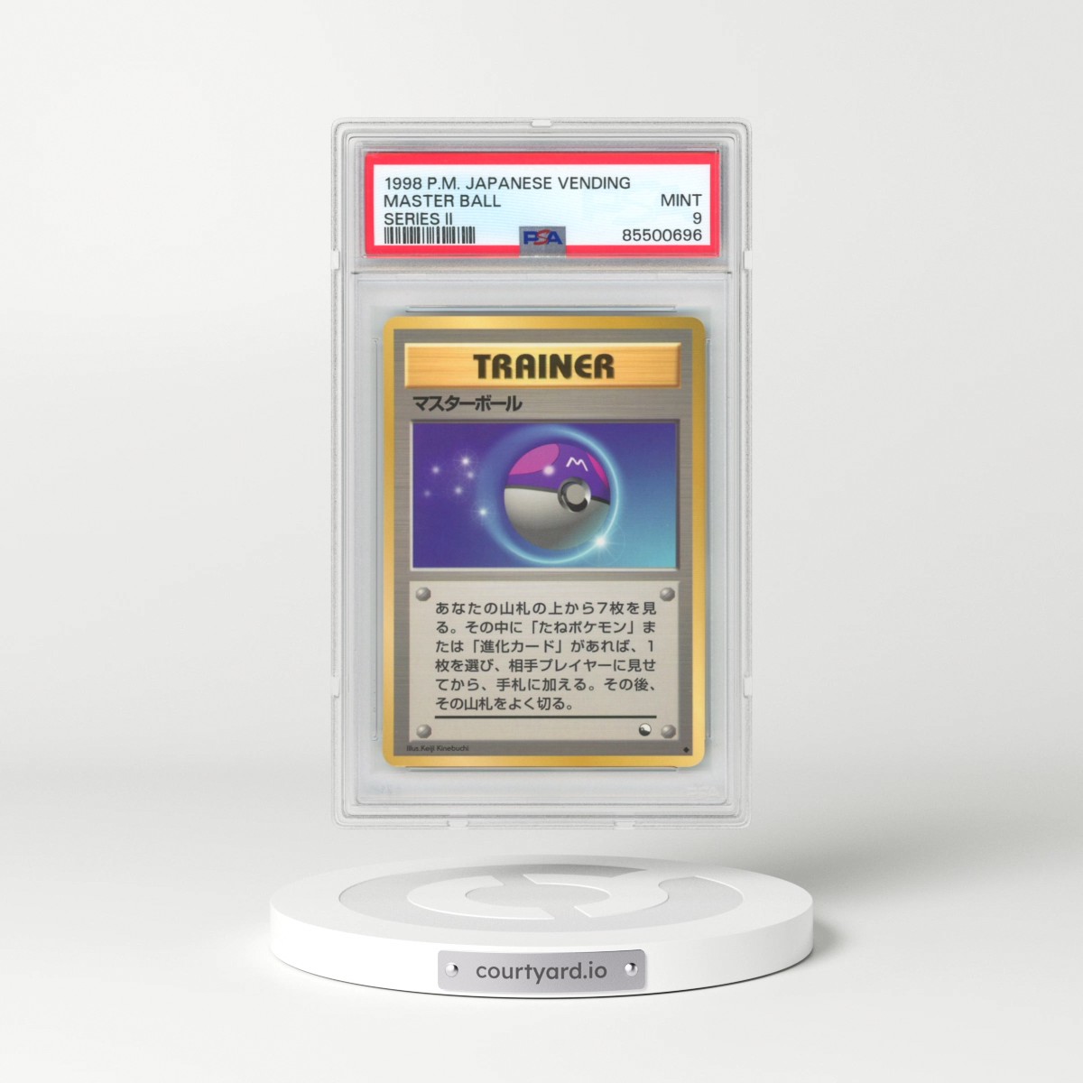 1998 Pokémon Vending Master Ball - Series II (PSA 9 MINT)