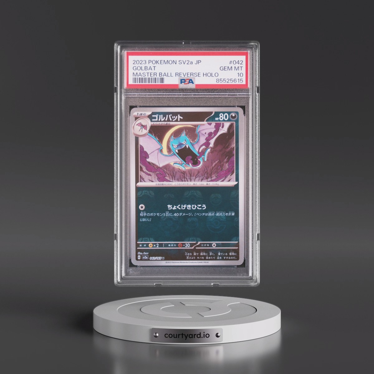 2023 Pokémon Sv2a-Pokemon 151 #042 Golbat - Reverse Holo Master Ball (PSA 10 GEM MINT)