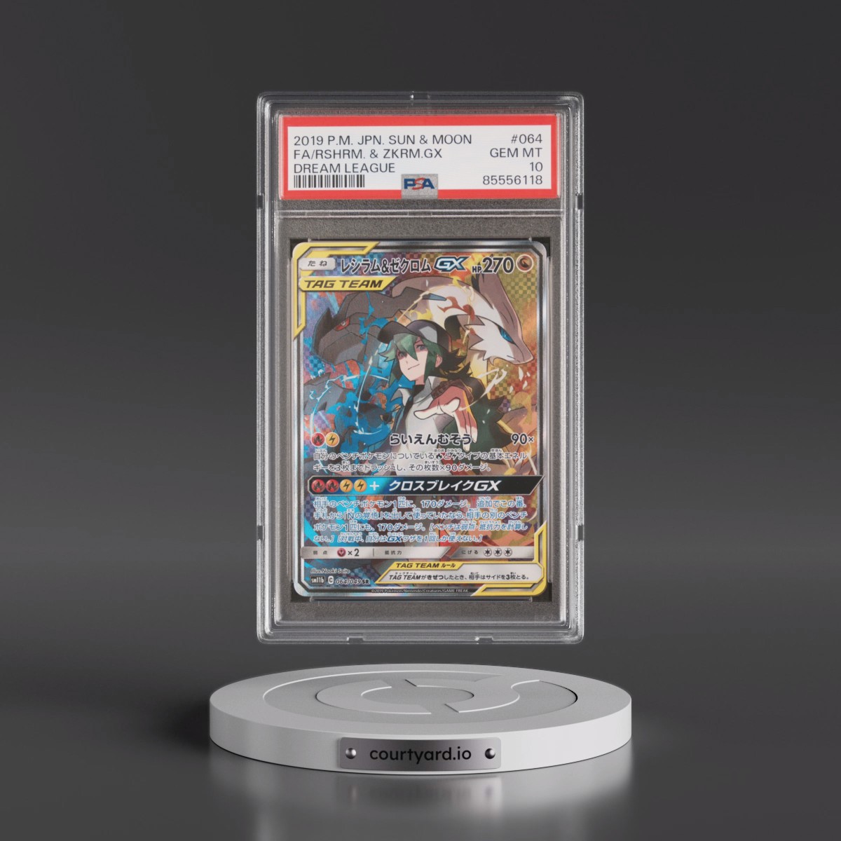 2019 Pokémon Sun & Moon Dream League #064 Reshiram & Zekrom GX - Holo Full Art (PSA 10 GEM MINT)