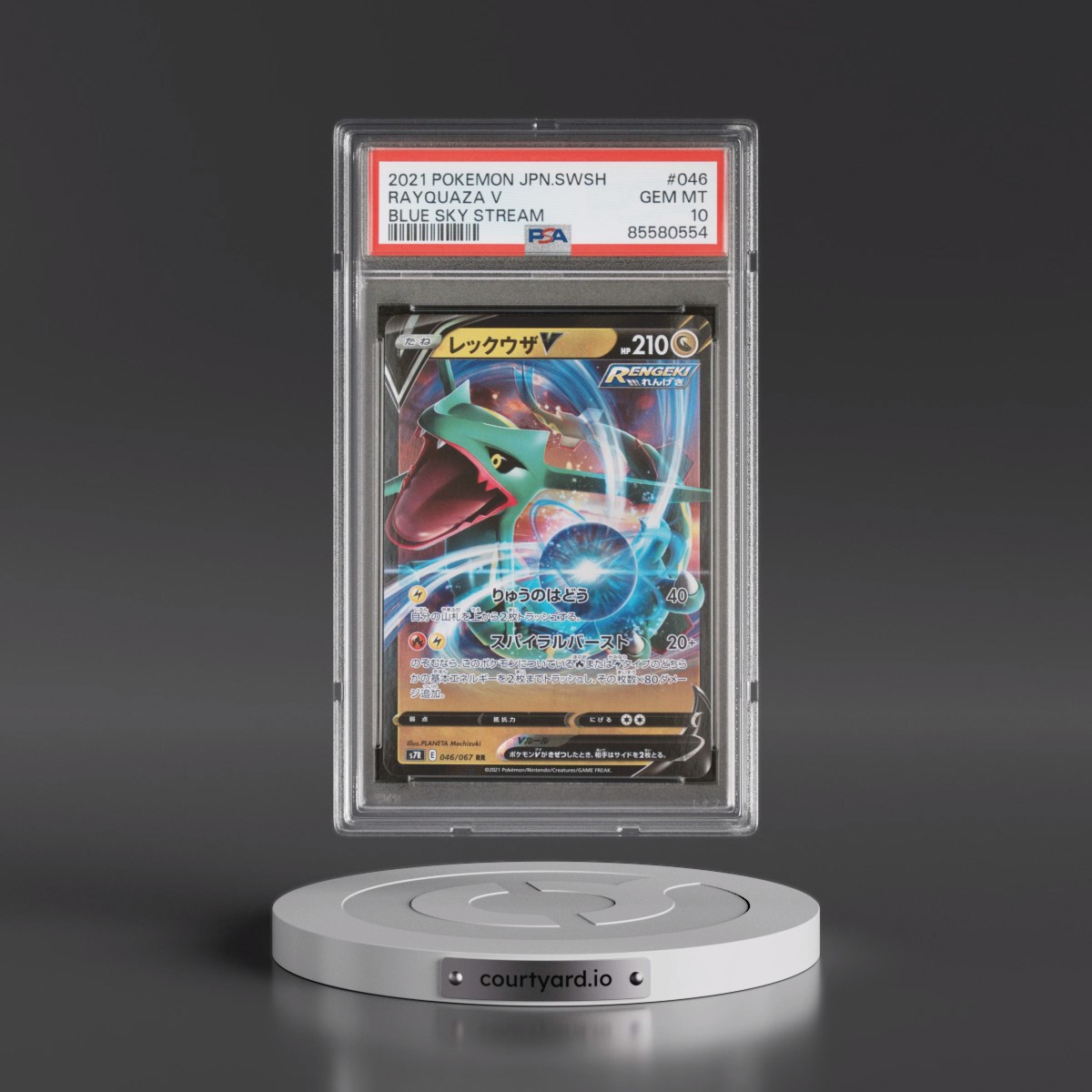 2021 Pokémon Sword & Shield Blue Sky Stream #046 Rayquaza V - Holo (PSA 10 GEM MINT)