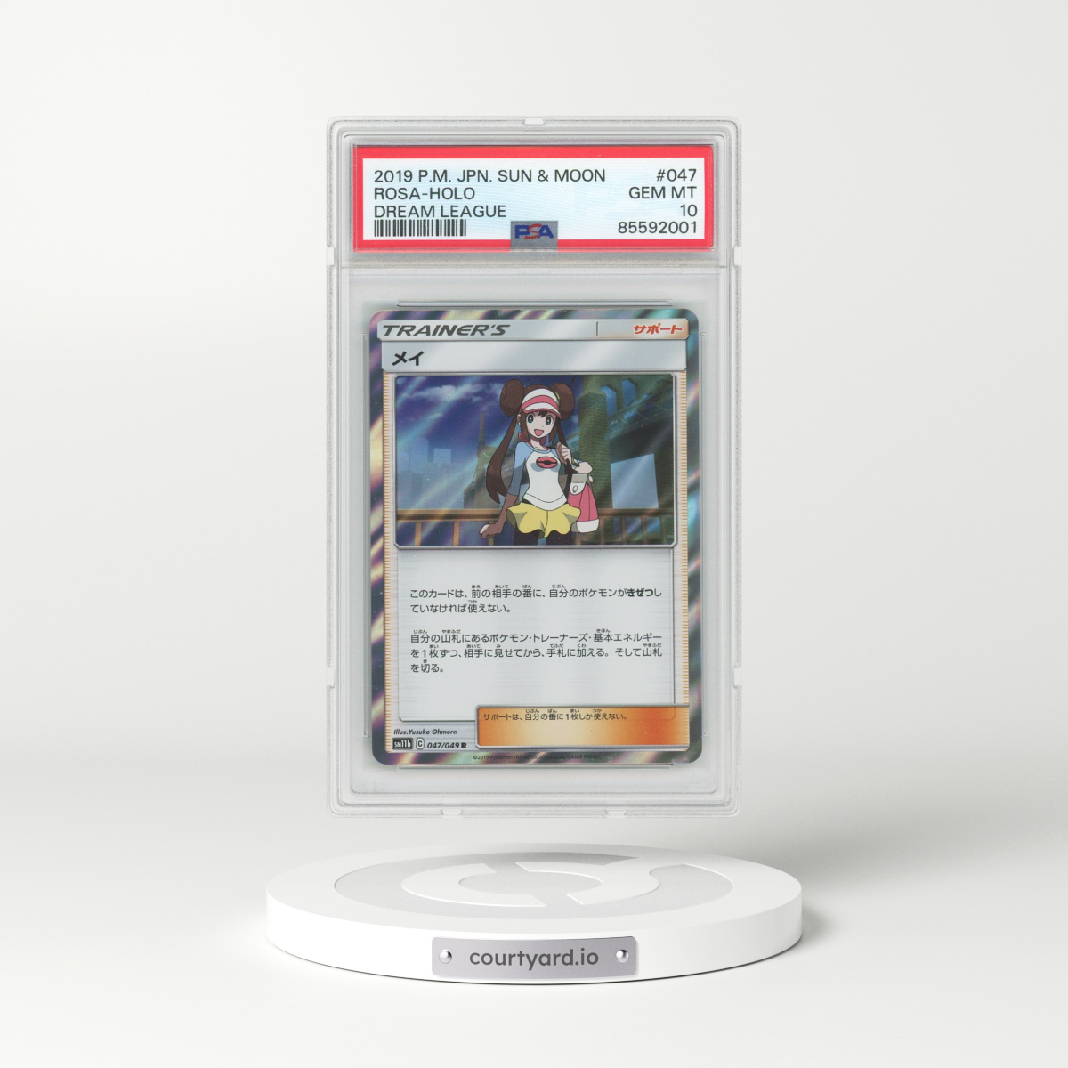 2019 Japanese Dream League #47 Rosa - Holo (PSA 10 GEM MINT)