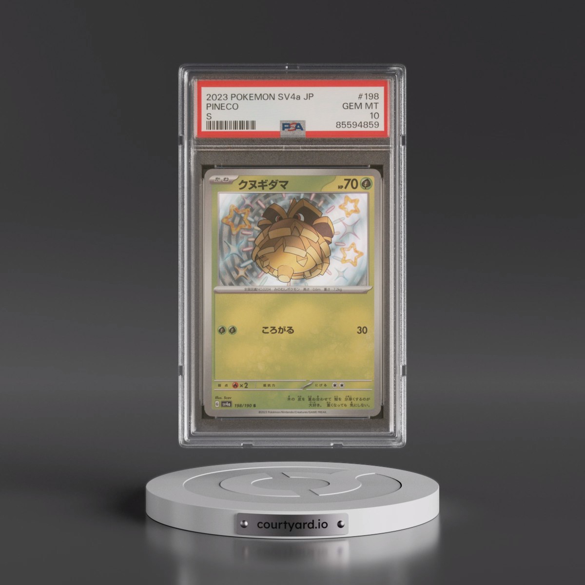 2023 Pokémon Sv4a-Shiny Treasure EX #198 Pineco - S (PSA 10 GEM MINT)