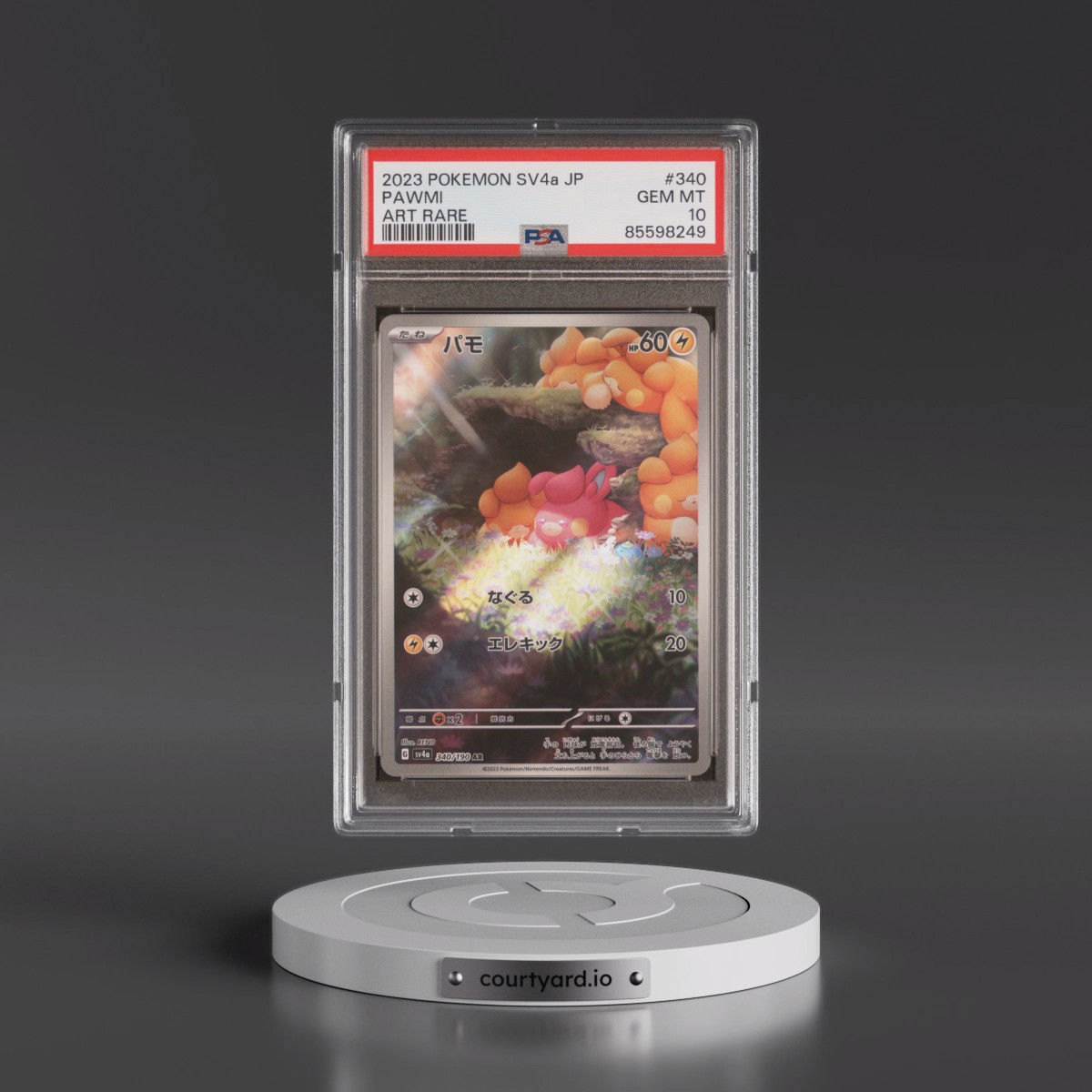 2023 Pokémon Sv4a-Shiny Treasure EX #340 Pawmi - Art Rare (PSA 10 GEM MINT)
