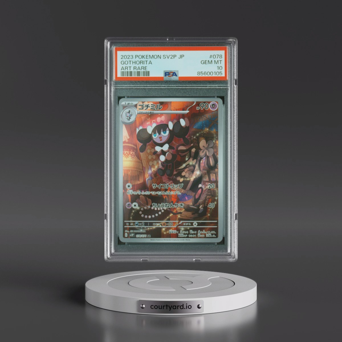 2023 Pokémon Sv2p-Snow Hazard #078 Gothorita - Art Rare (PSA 10 GEM MINT)