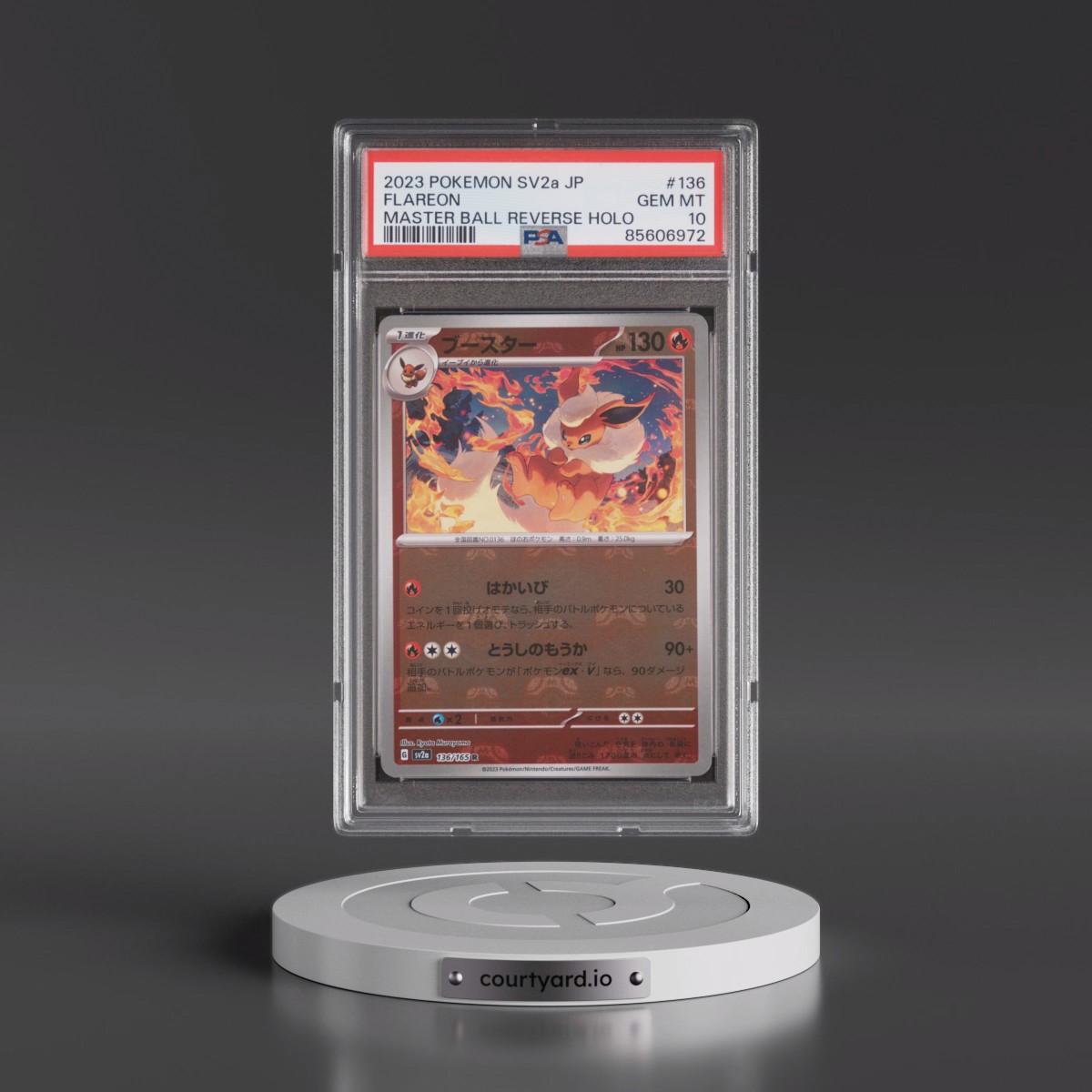 2023 Pokémon Sv2a-Pokémon Card 151 #136 Flareon - Reverse Holo Master Ball (PSA 10 GEM MINT)