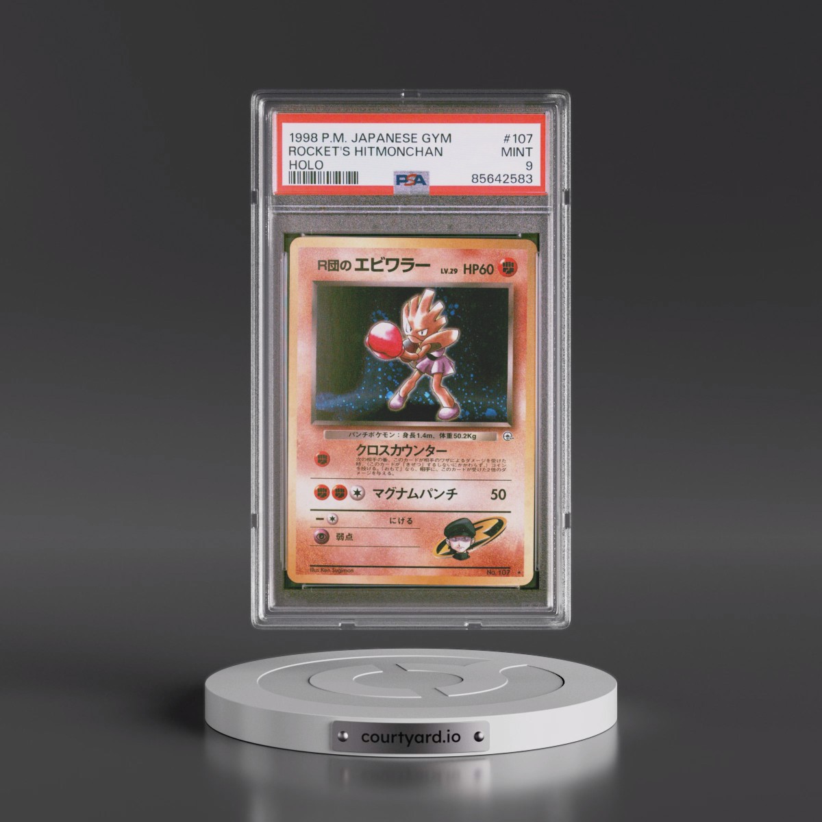 1998 Pokémon Gym #107 Rocket's Hitmonchan - Holo (PSA 9 MINT)