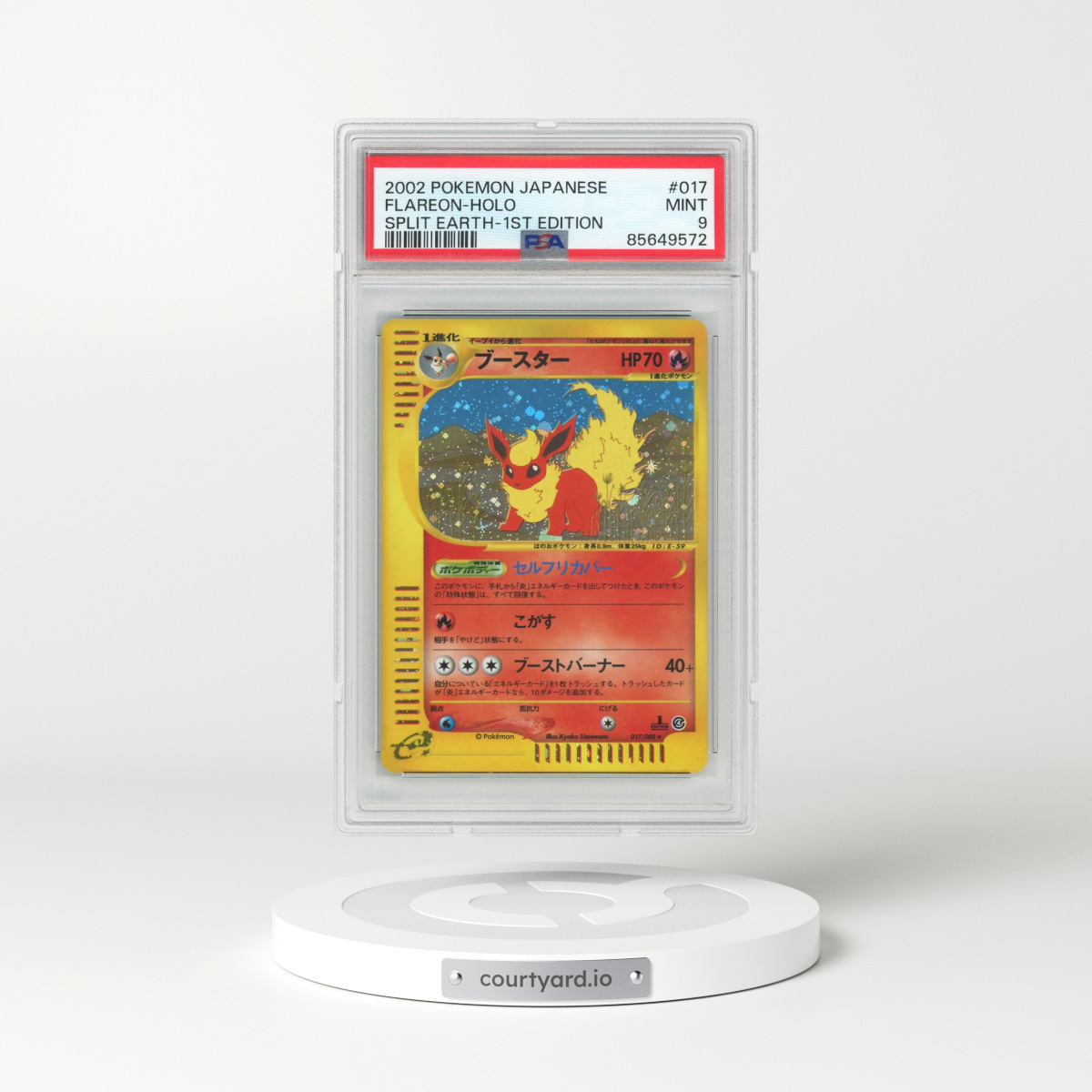 2002 Pokémon Split Earth #017 Flareon - 1st Edition Holo (PSA 9 MINT)