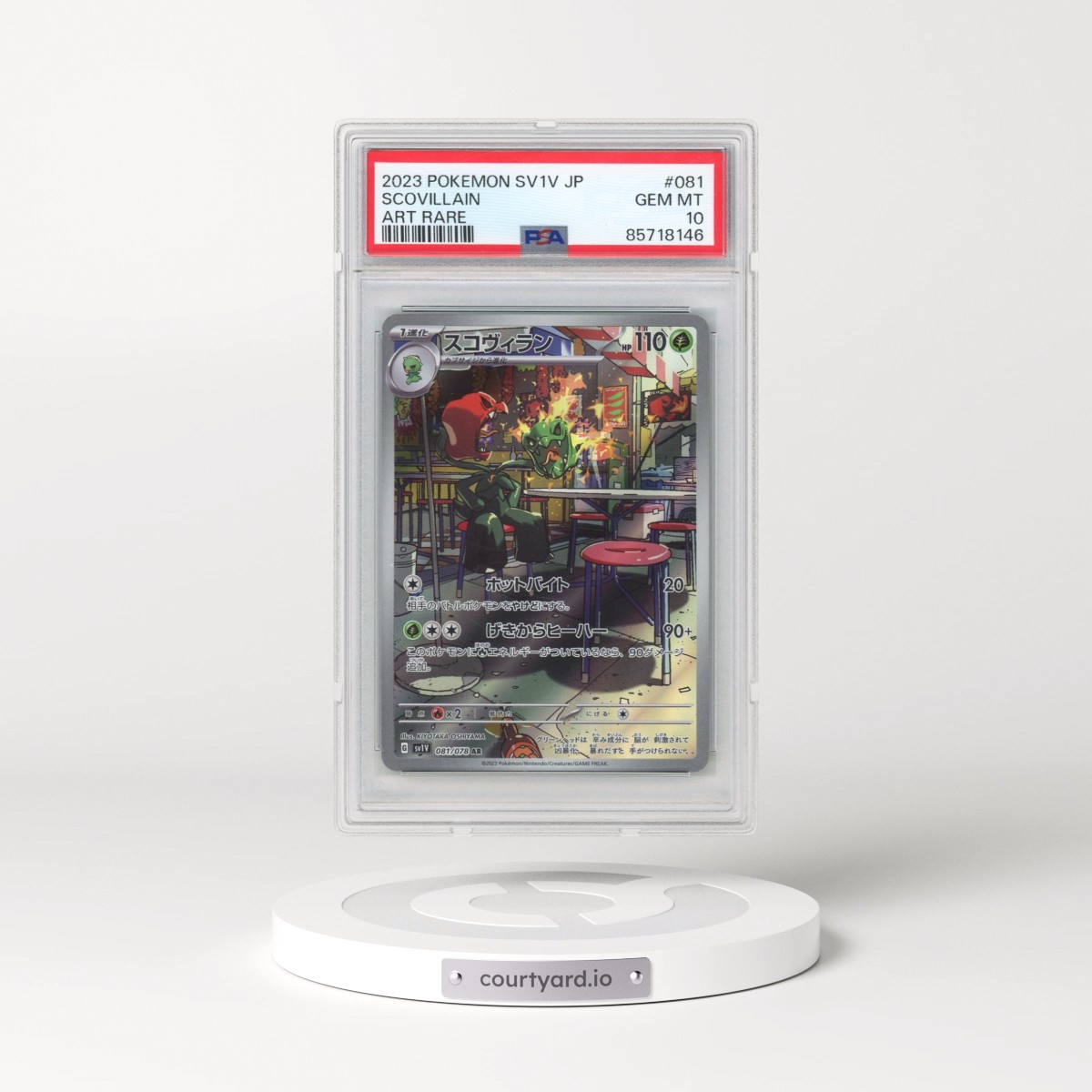 2023 Pokémon Sv1v-Violet EX #081 Scovillain - Art Rare (PSA 10 GEM MINT)