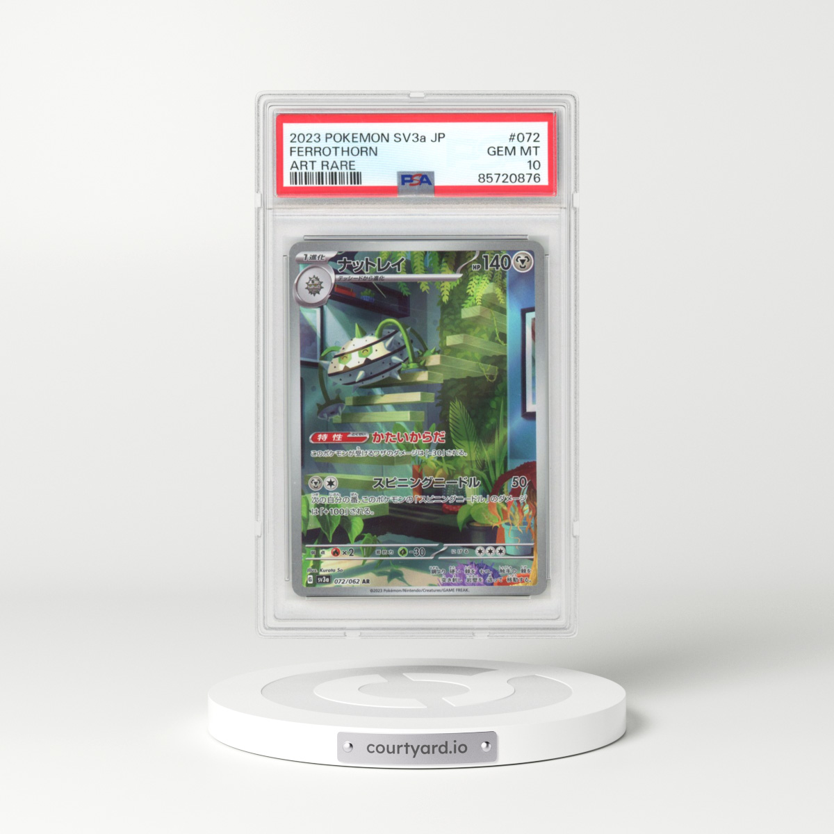 2023 Pokémon Sv3a-Raging Surf #072 Ferrothorn - Art Rare (PSA 10 GEM MINT)
