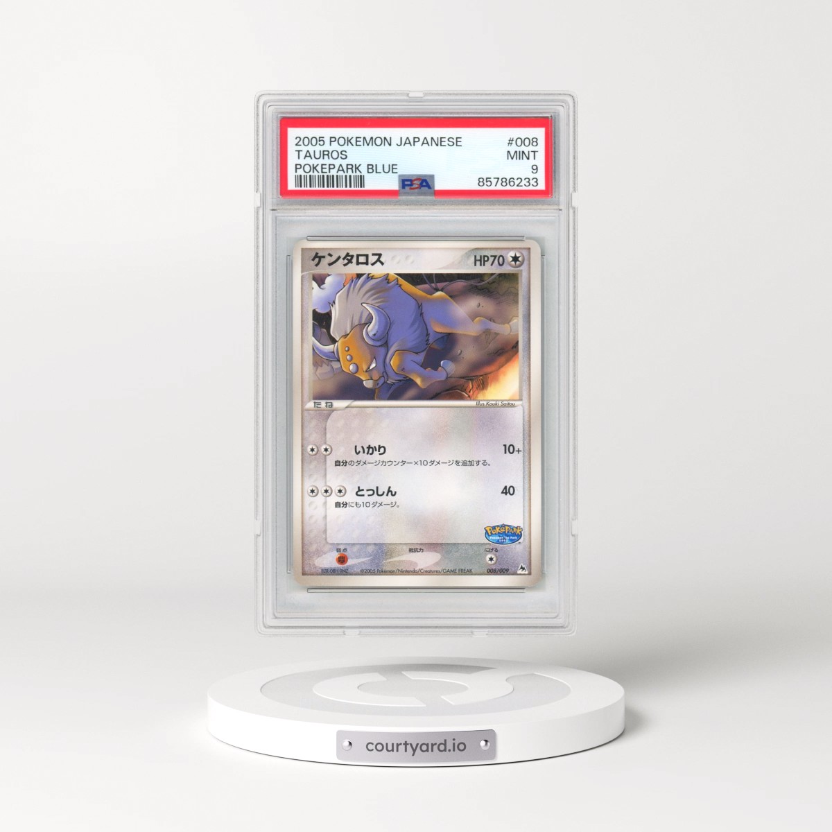 2005 Pokémon Pokepark Blue #008 Tauros (PSA 9 MINT)