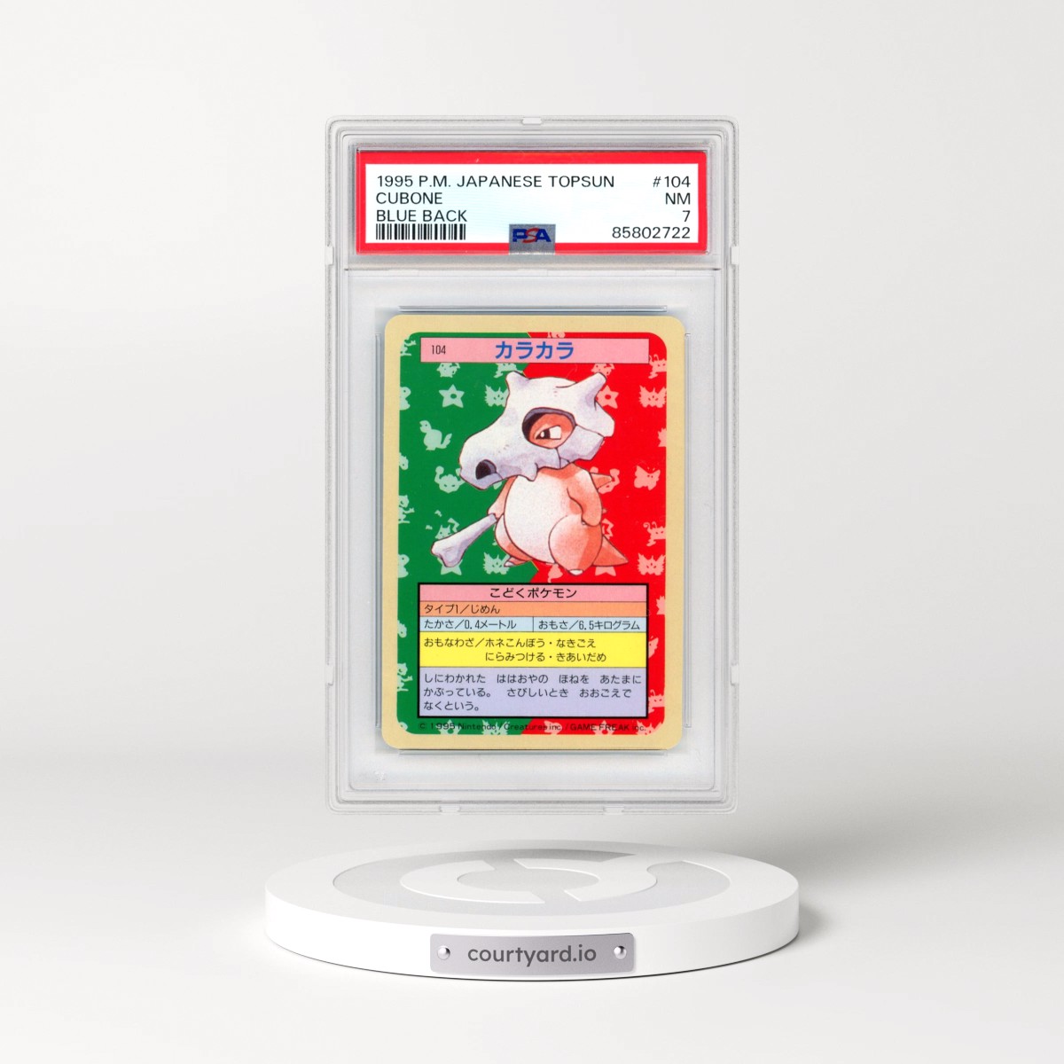 1997 Pokémon Topsun #104 Cubone - Blue Back (PSA 7 NM)