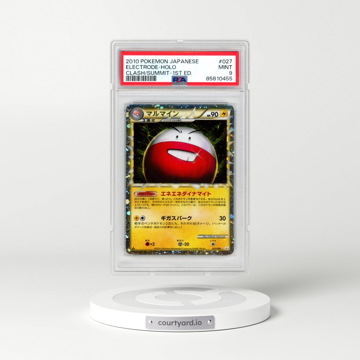 2010 Pokémon Clash at the Summit #027 Electrode - 1st Edition Holo (PSA 9 MINT)