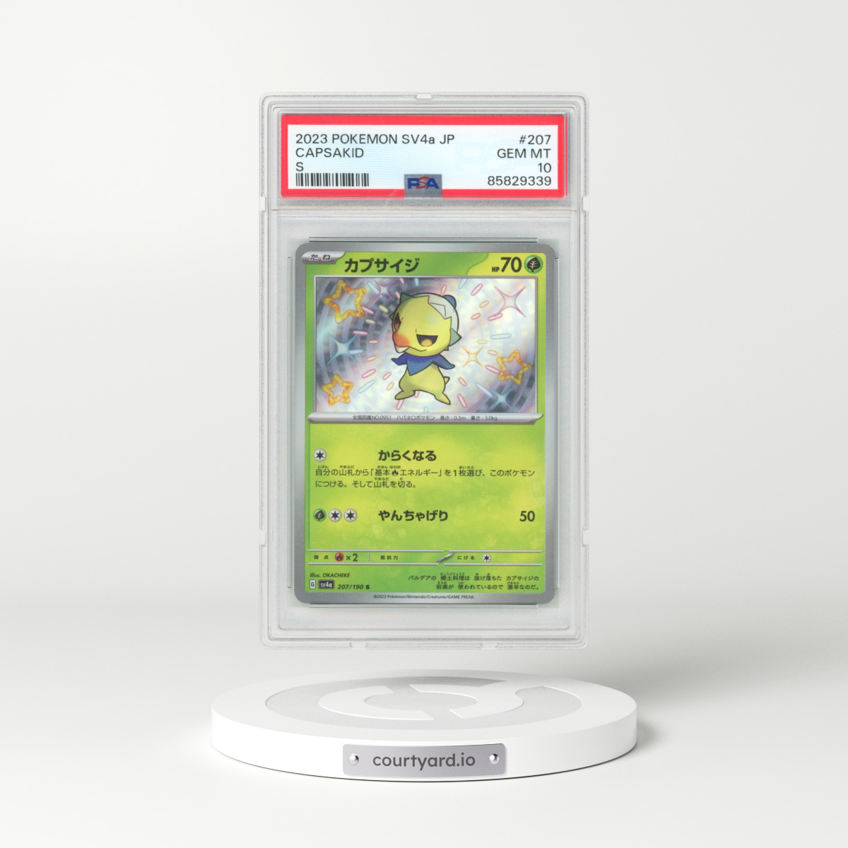 2023 Pokémon Sv4a-Shiny Treasure EX #207 Capsakid - S (PSA 10 GEM MINT)