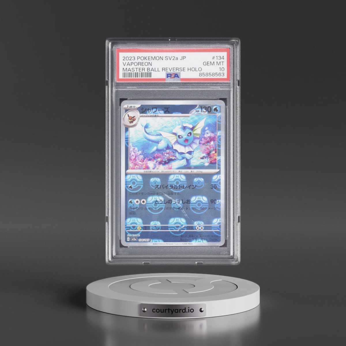 2023 Pokémon Sv2a-Pokémon 151 #134 Vaporeon - Reverse Holo Master Ball (PSA 10 GEM MINT)