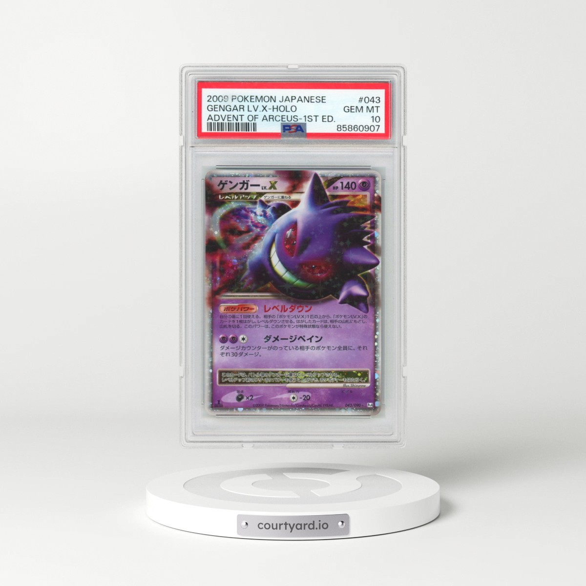 2009 Pokémon Advent of Arceus #043 Gengar LV.X - 1st Edition Holo (PSA 10 GEM MINT)