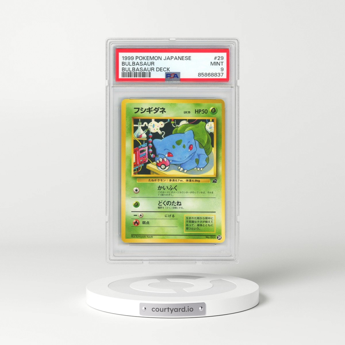 1999 Pokémon Bulbasaur Deck #29 Bulbasaur (PSA 9 MINT)