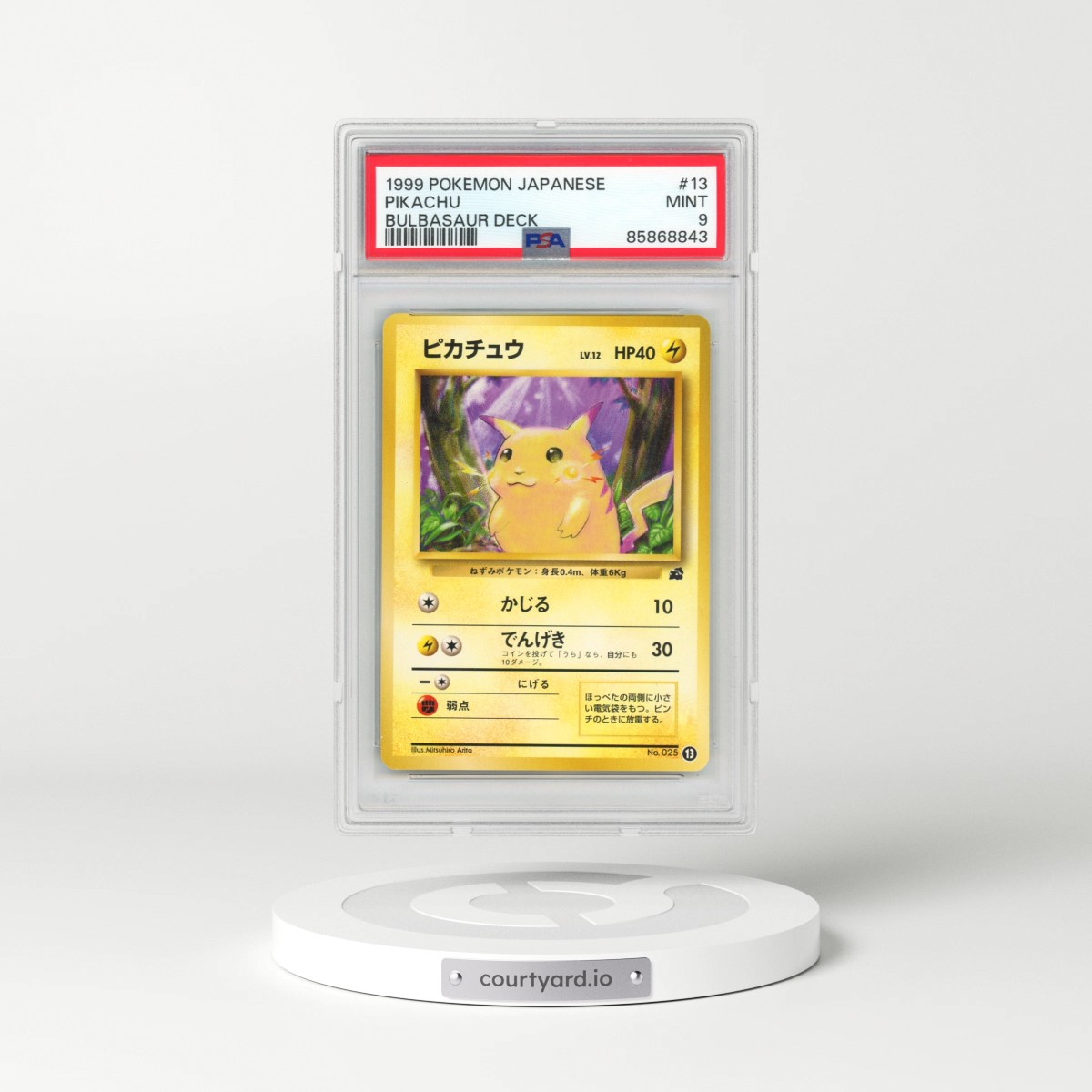 1999 Pokémon Bulbasaur Deck #13 Pikachu (PSA 9 MINT)