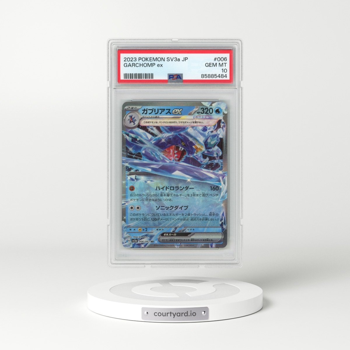 2023 Pokémon Sv3a-Raging Surf #006 Garchomp EX - Holo (PSA 10 GEM MINT)