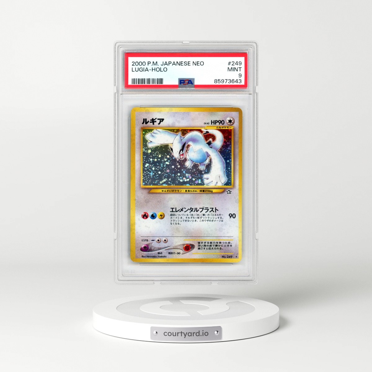 2000 Pokémon Neo #249 Lugia - Holo (PSA 9 MINT)