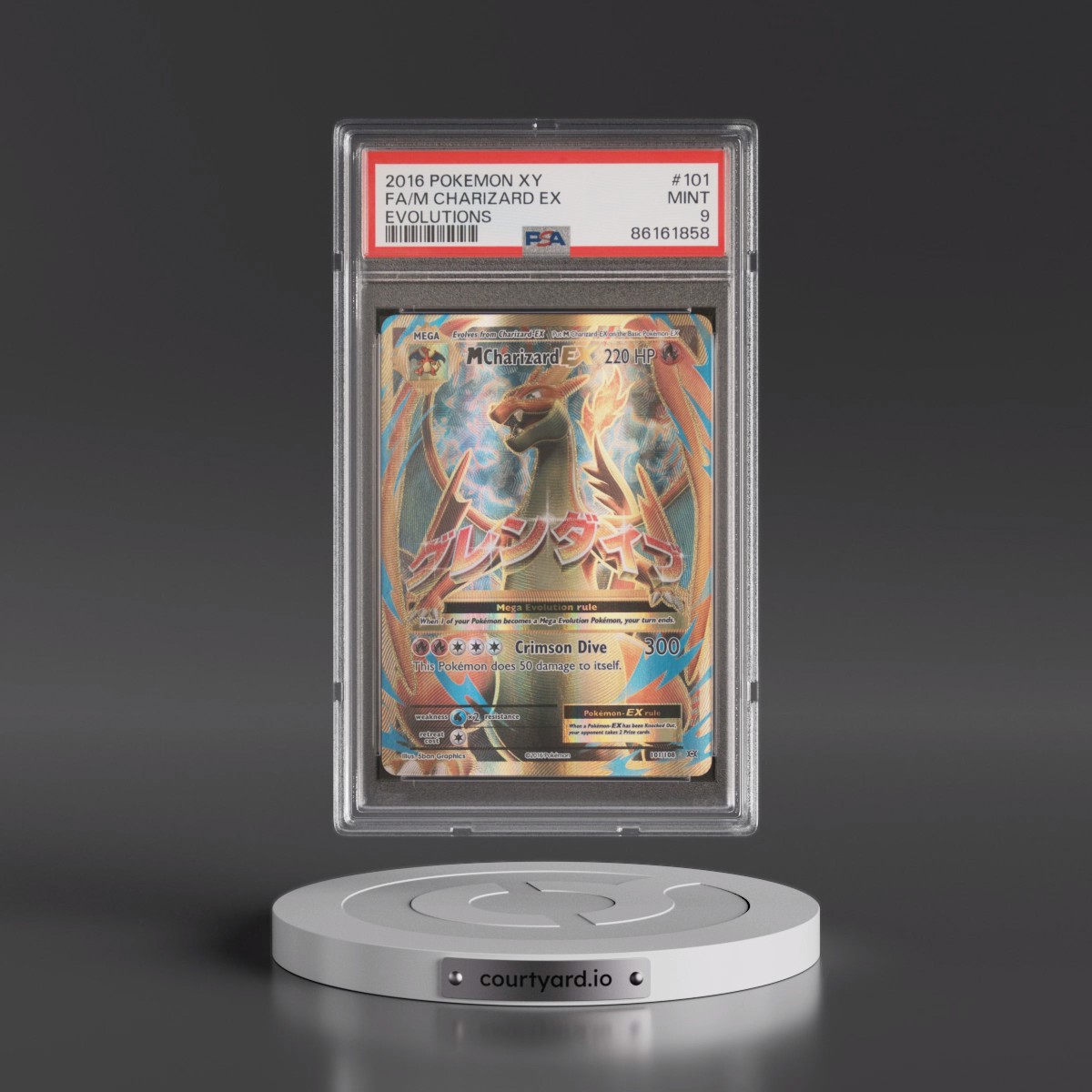 2016 Pokémon XY Evolutions #101 M Charizard EX - Holo Full Art (PSA 9 MINT)