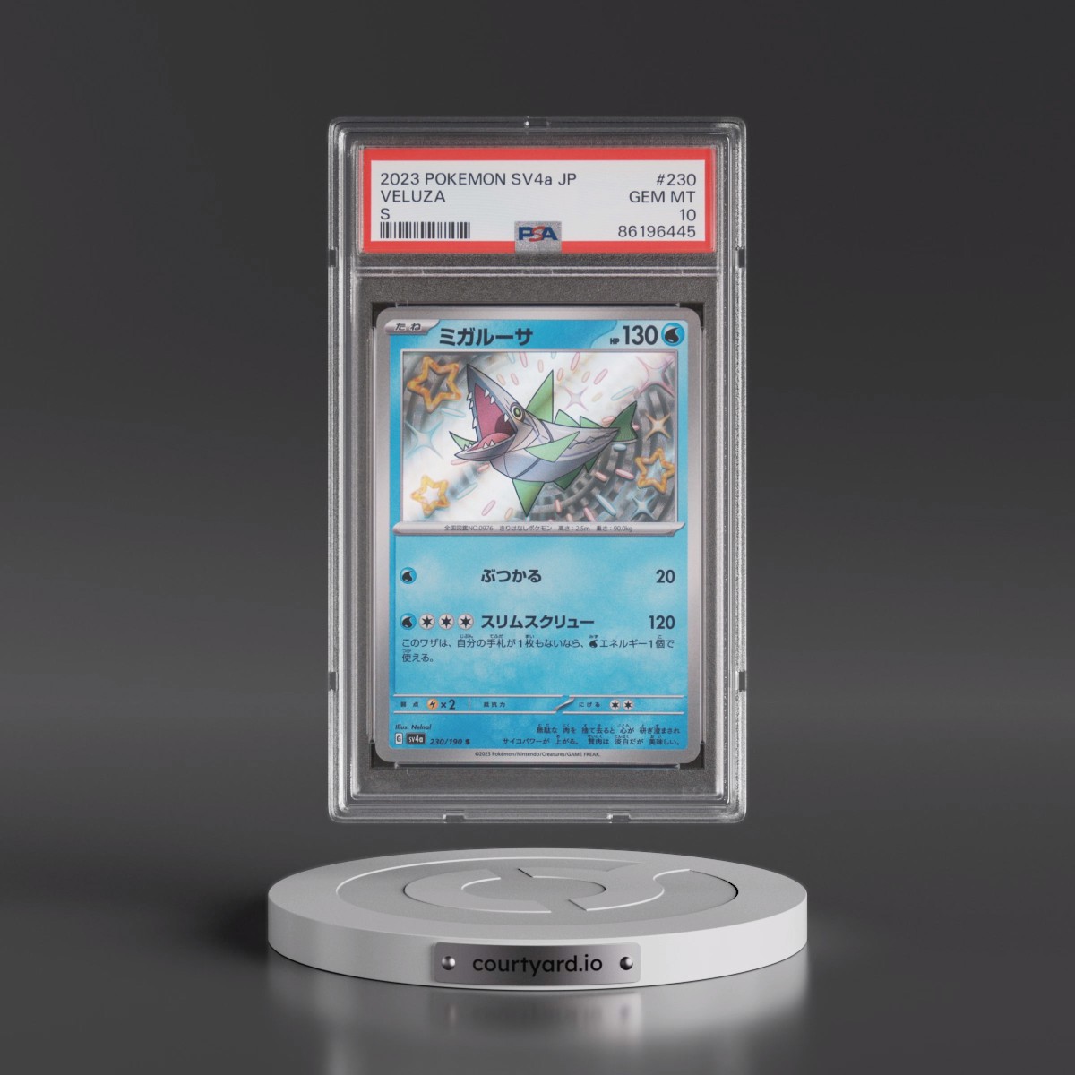 2023 Pokémon Sv4a-Shiny Treasure EX #230 Veluza - S (PSA 10 GEM MINT)