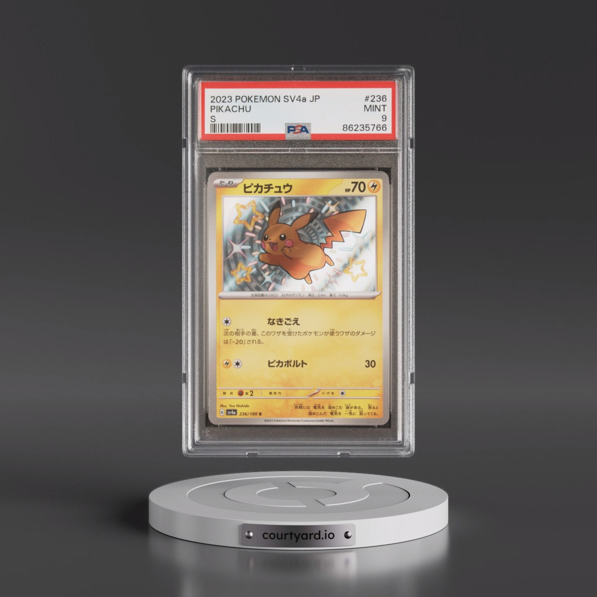 2023 Pokémon Sv4a-Shiny Treasure EX #236 Pikachu - S (PSA 9 MINT)