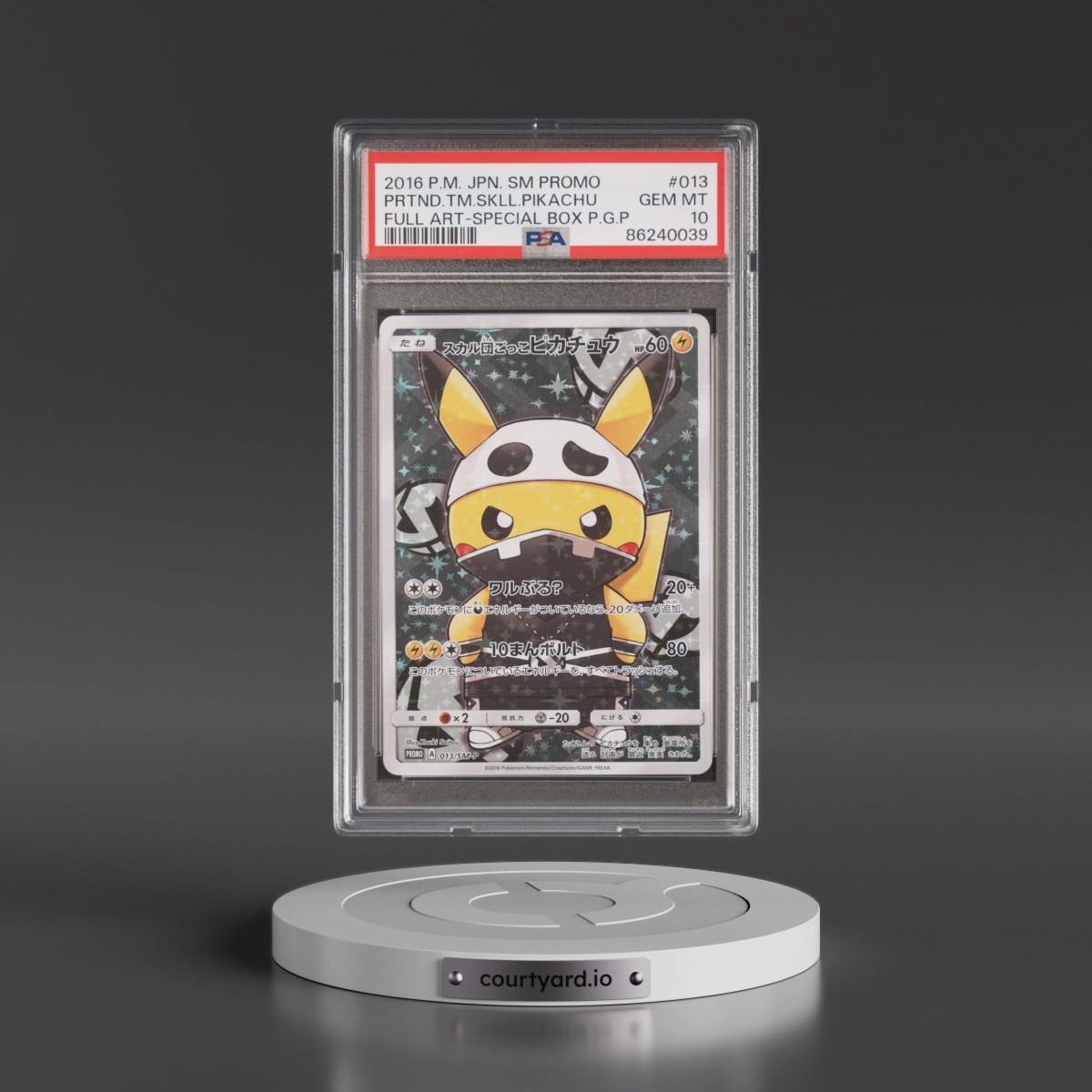2016 Pokémon SM Promo #013 Pretend Team Skull Pikachu - Full Art Special Box Pretend Grunt Pikachu (PSA 10 GEM MINT)