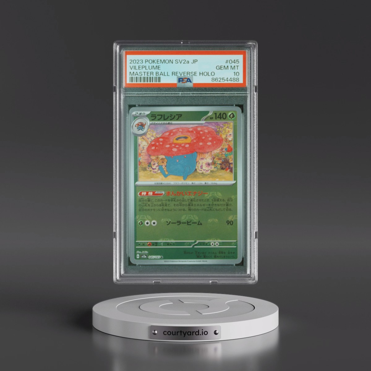 2023 Pokémon Sv2a-Pokemon 151 #045 Vileplume - Reverse Holo Master Ball (PSA 10 GEM MINT)