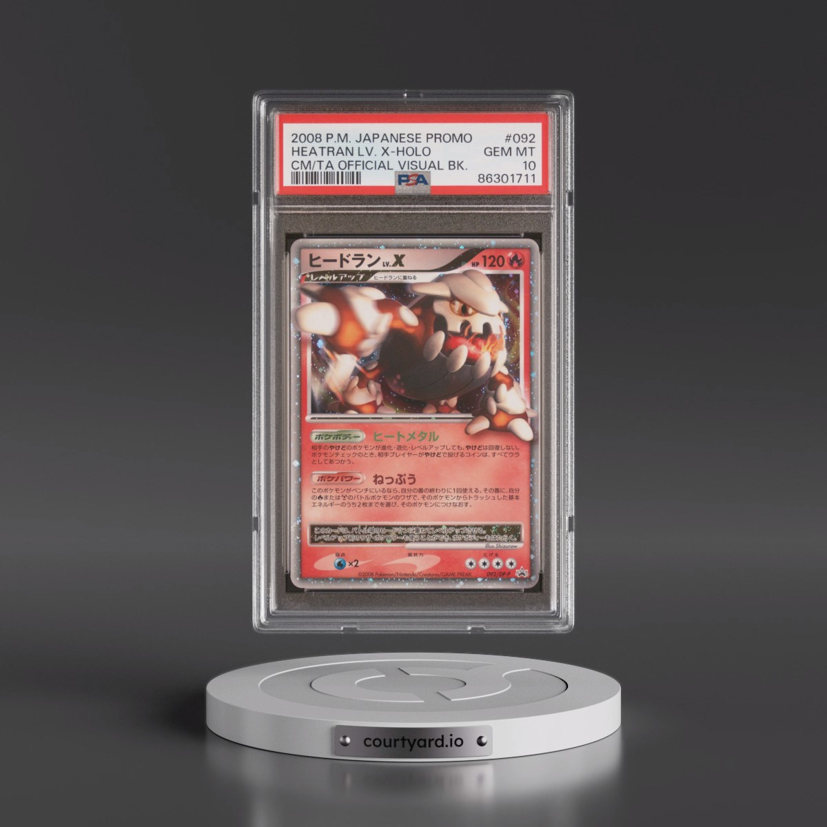 2008 Pokémon Promo #092 Heatran LV. X - Holo Cry From Mysterious/Temple of Anger Official Visual Book (PSA 10 GEM MINT)
