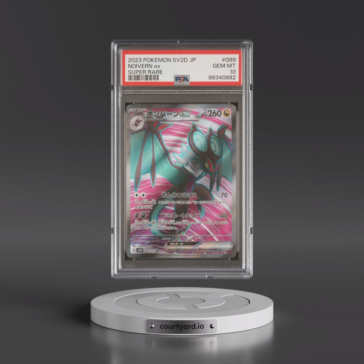 2023 Pokémon Sv2d-Clay Burst #089 Noivern EX - Holo Super Rare (PSA 10 GEM MINT)