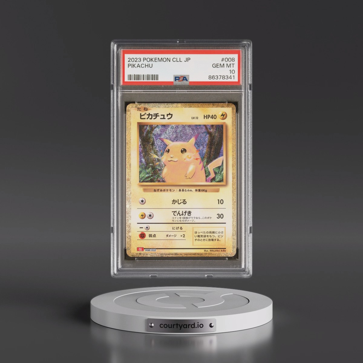 2023 Pokémon Cll-Trading Card Game Classic Charizard & HO-Oh EX Deck #008 Pikachu (PSA 10 GEM MINT)