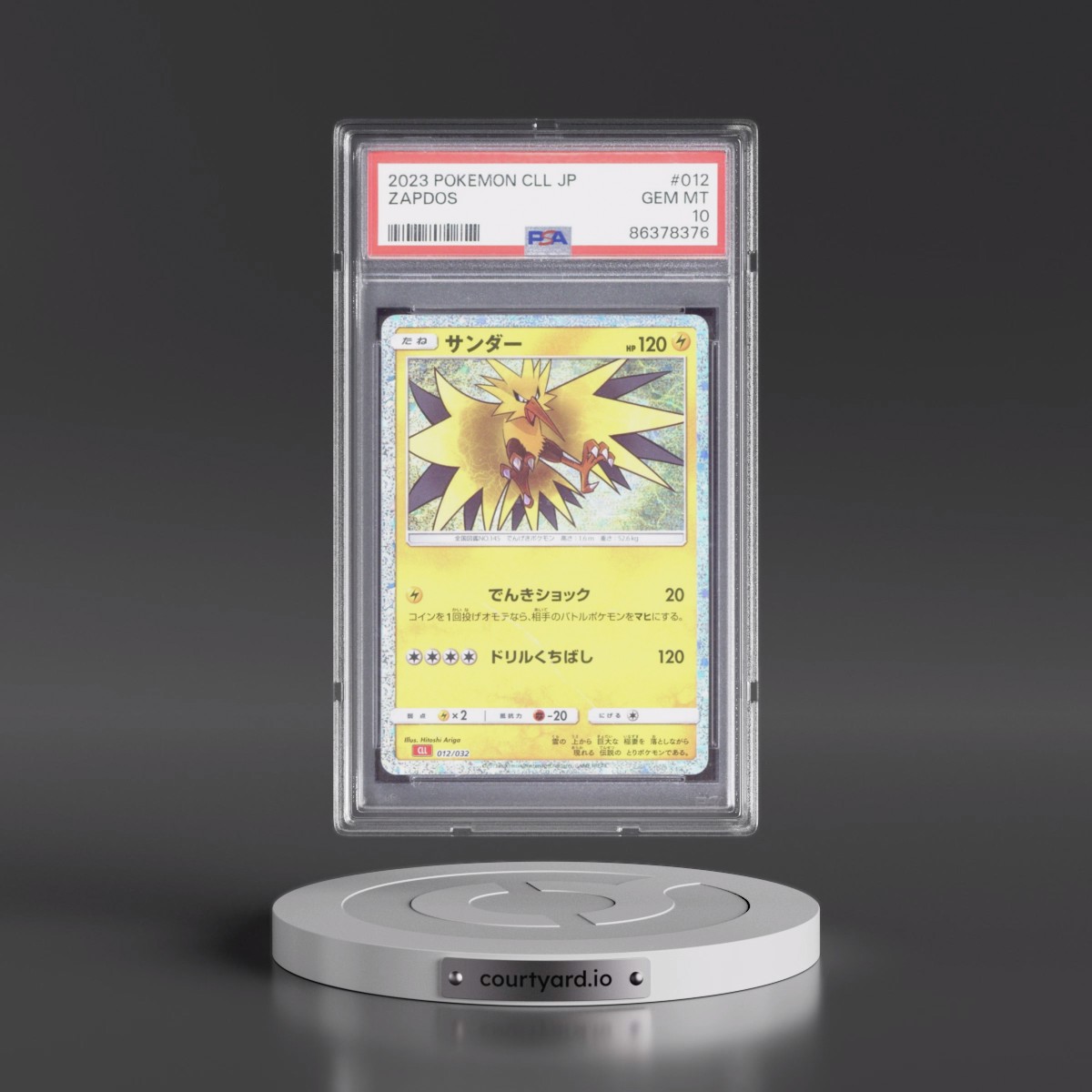 2023 Pokémon Cll-Trading Card Game Classic Charizard & HO-Oh EX Deck #012 Zapdos (PSA 10 GEM MINT)