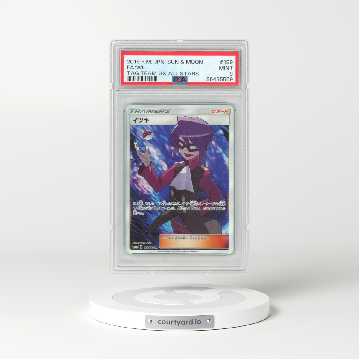 2019 Pokémon Sun & Moon Tag Team GX All Stars #189 Will - Full Art (PSA 9 MINT)
