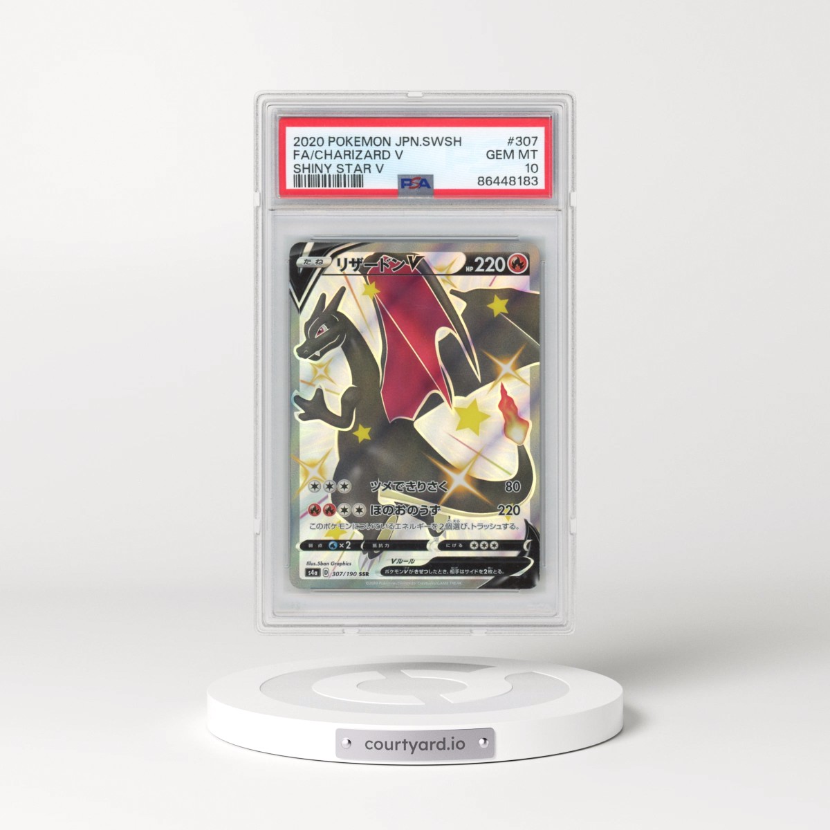 2020 Pokémon Sword & Shield Shiny Star V #307 Charizard V - Holo Full Art (PSA 10 GEM MINT)