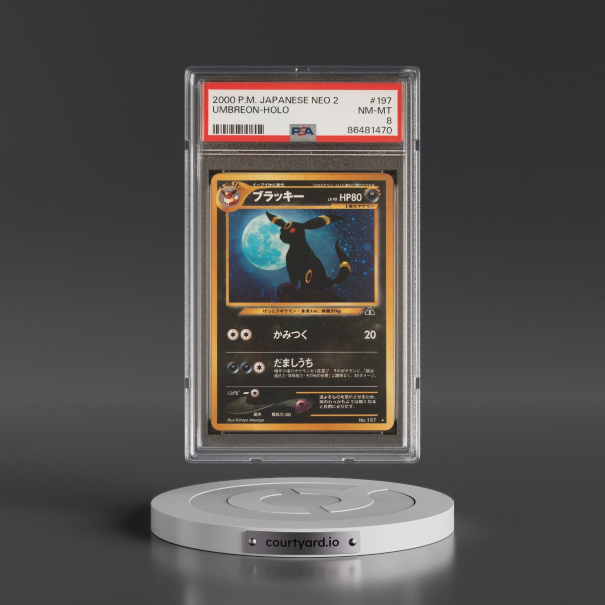 2000 Pokémon Neo 2 #197 Umbreon - Holo (PSA 8 NM-MT)