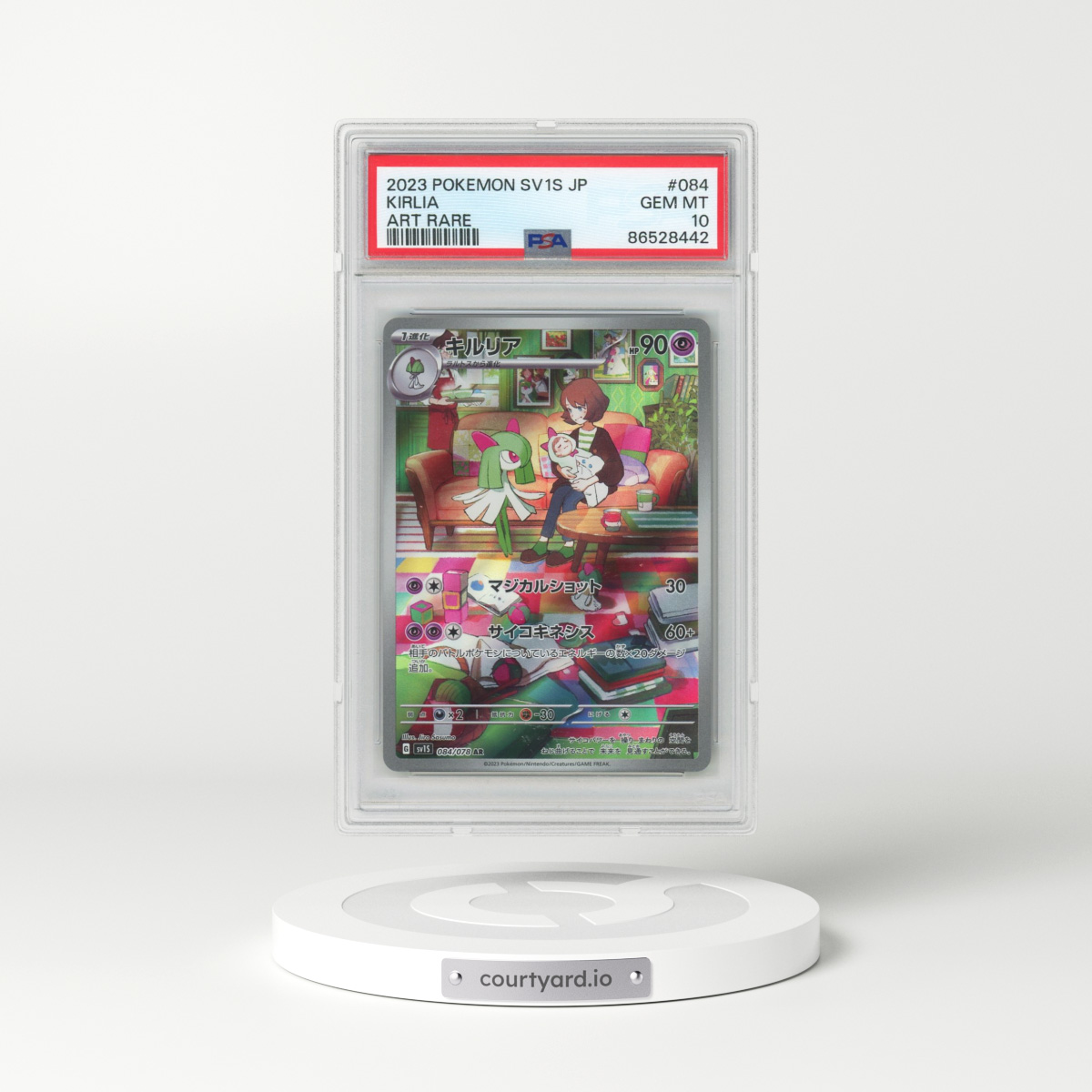2023 Pokémon Sv1s-Scarlet EX #084 Kirlia - Art Rare (PSA 10 GEM MINT)