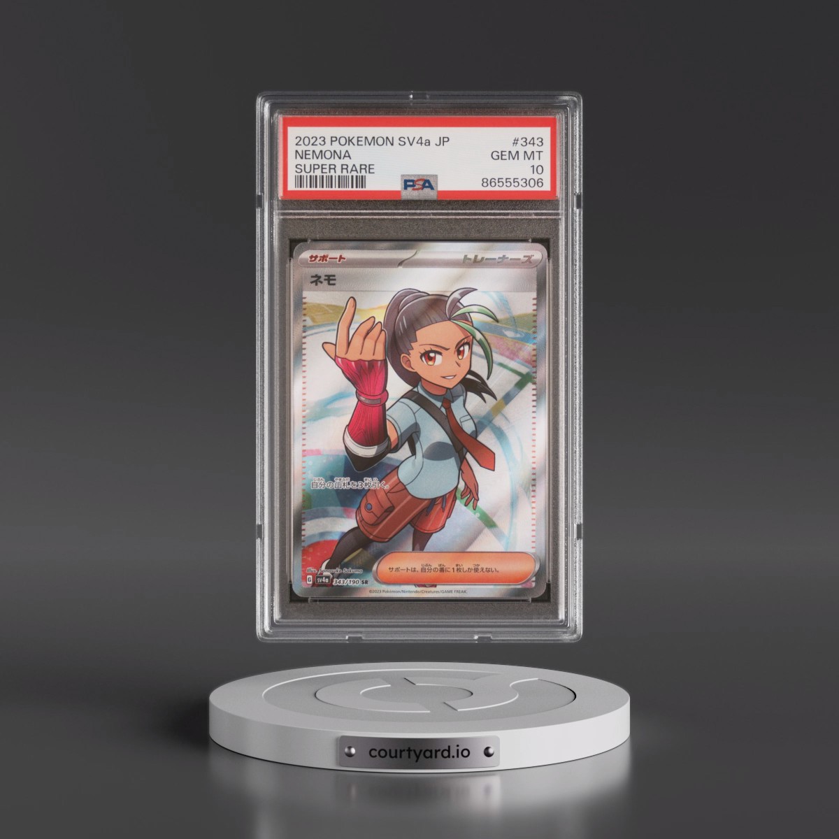 2023 Pokémon Sv4a-Shiny Treasure EX #343 Nemona - Super Rare (PSA 10 GEM MINT)