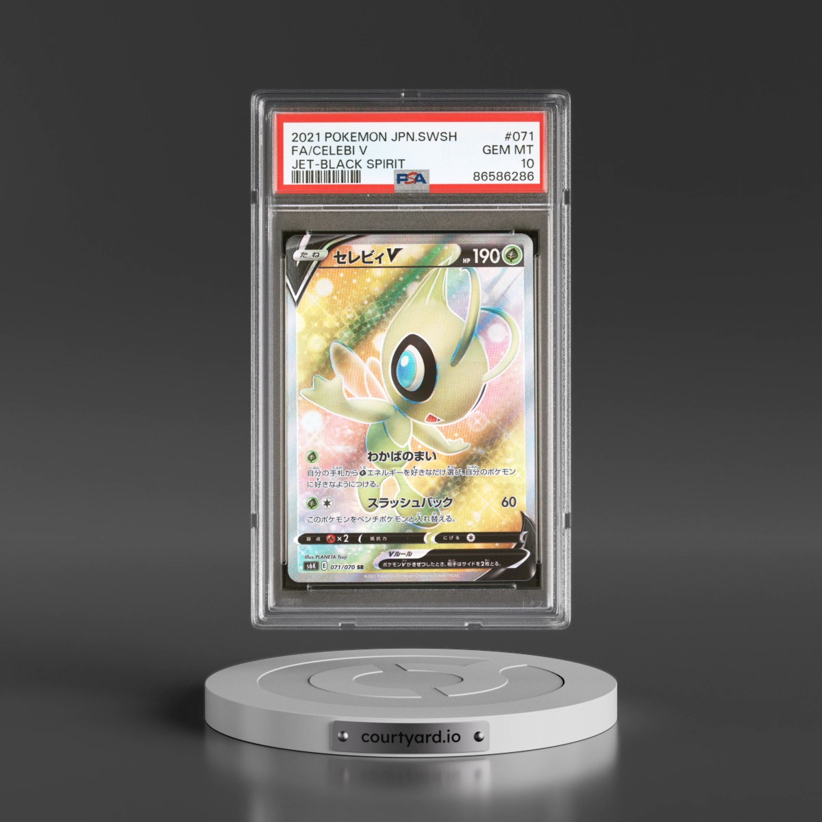 2021 Pokémon Sword & Shield Jet-Black Spirit #071 Celebi V - Holo Full Art (PSA 10 GEM MINT)