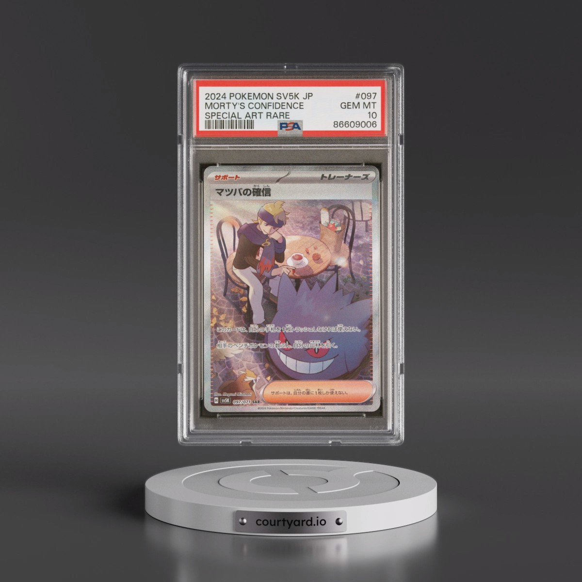 2024 Pokémon Sv5k-Wild Force #097 Morty's Conviction - Special Art Rare (PSA 10 GEM MINT)