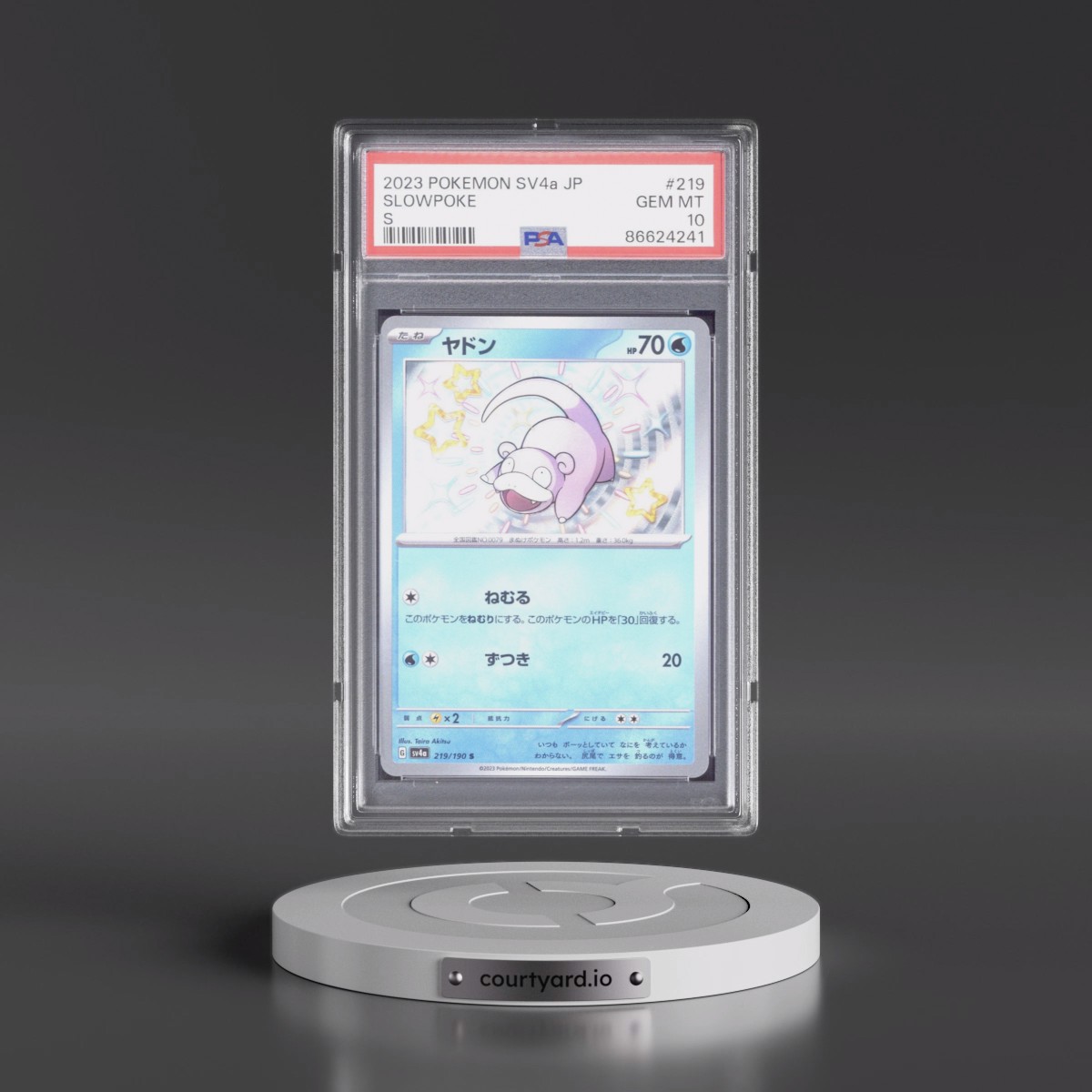 2023 Pokémon Sv4a-Shiny Treasure EX #219 Slowpoke - S (PSA 10 GEM MINT)