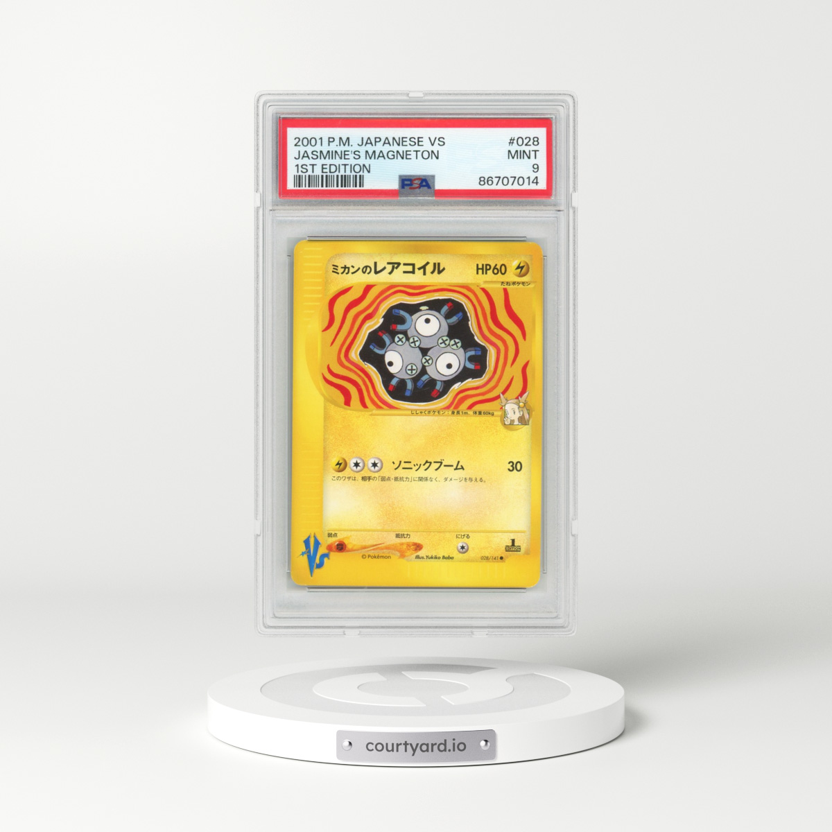 2001 Pokémon VS #028 Jasmine's Magneton - 1st Edition (PSA 9 MINT)