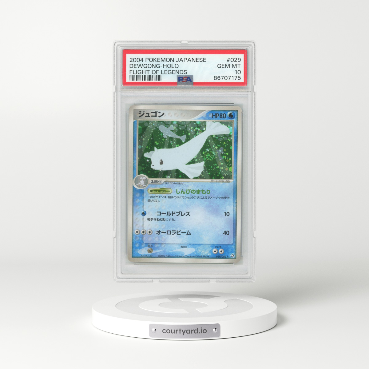 2004 Japanese Flight of Legends #29 Dewgong - Holo (PSA 10 GEM MINT)