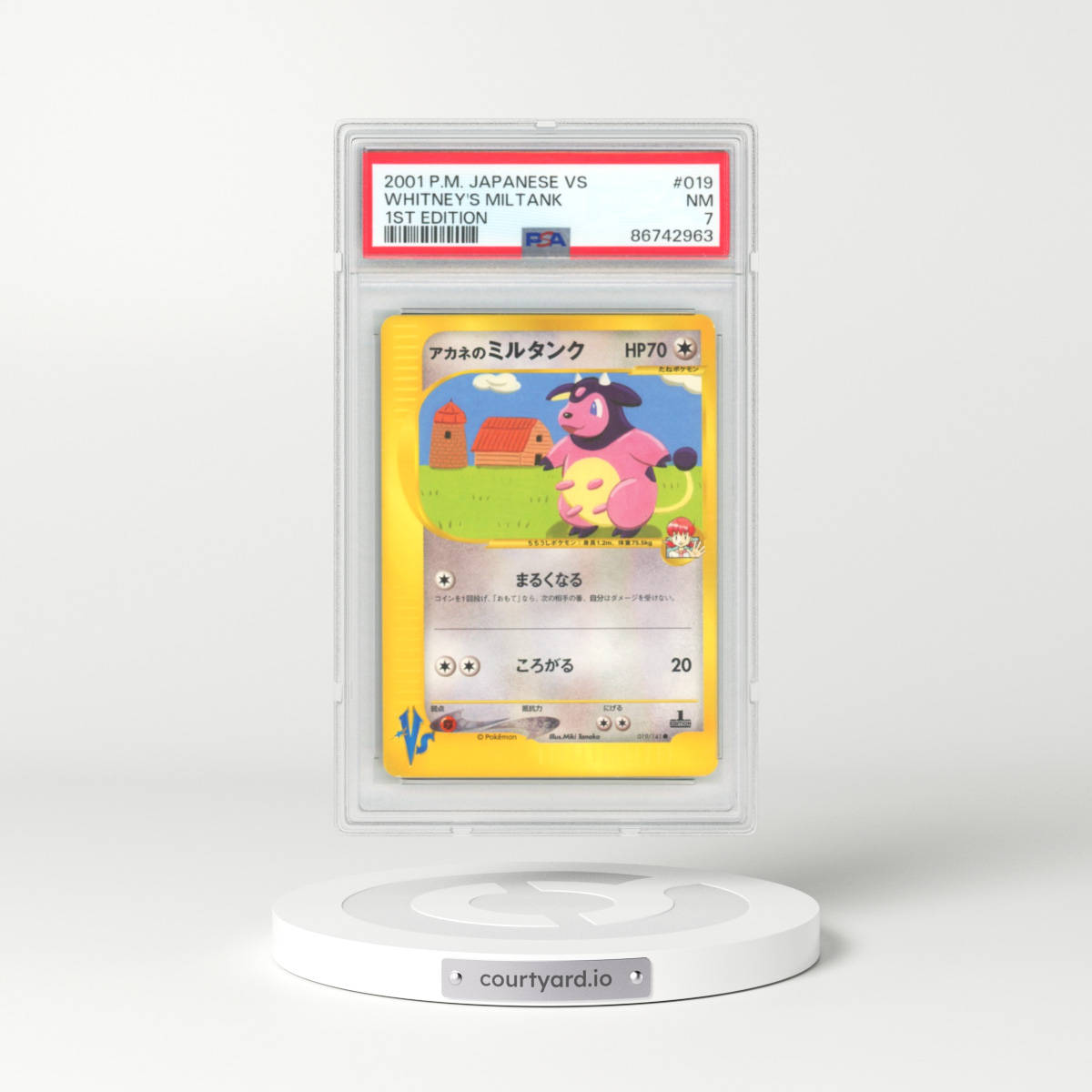 2001 Japanese Pokémon VS #019 Whitney's Miltank - 1st Edition (PSA 7 NM)