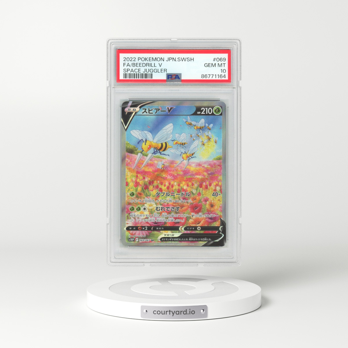 2022 Pokémon Sword & Shield Space Juggler #069 Beedrill V - Holo Full Art (PSA 10 GEM MINT)