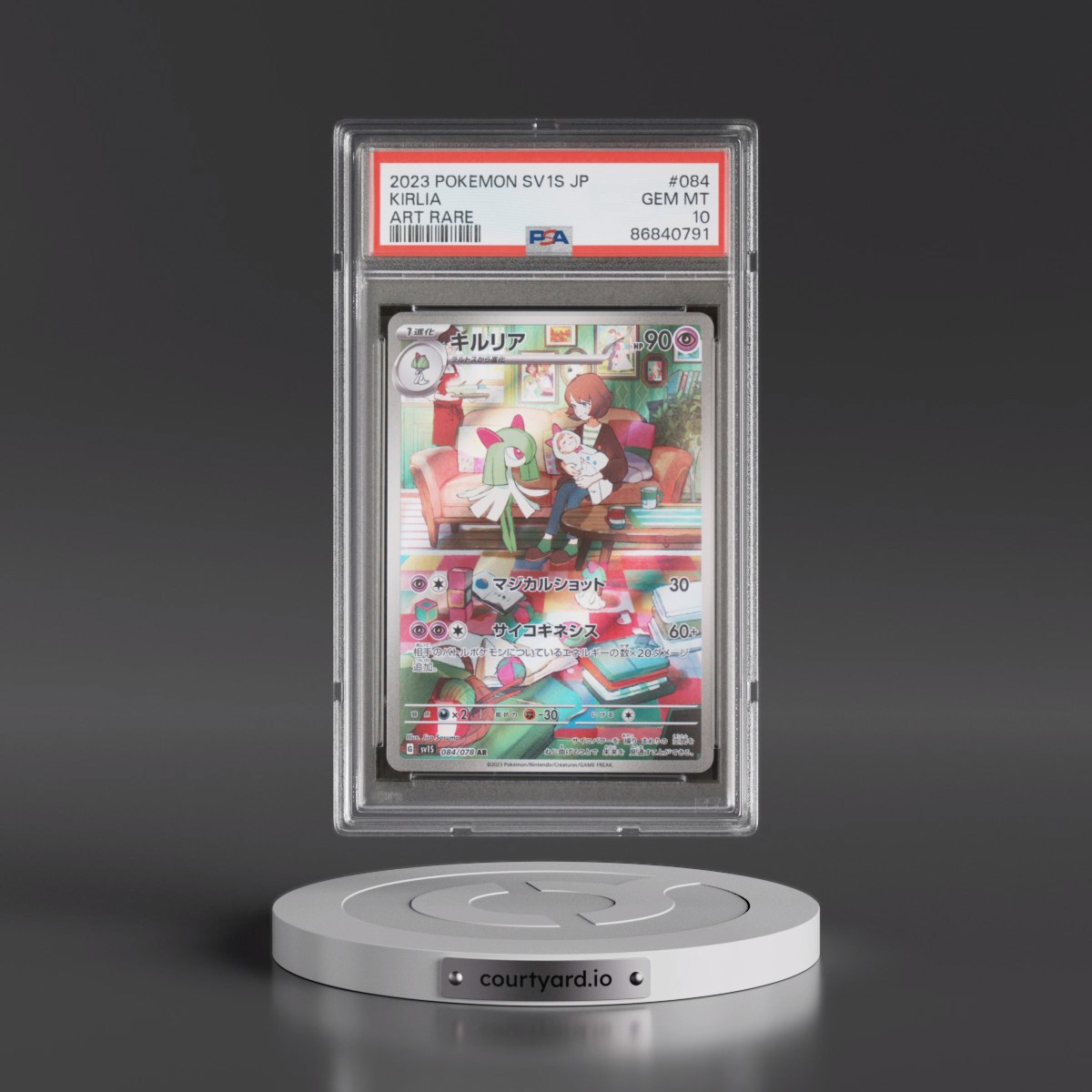 2023 Pokémon Sv1s-Scarlet EX #084 Kirlia - Art Rare (PSA 10 GEM MINT)