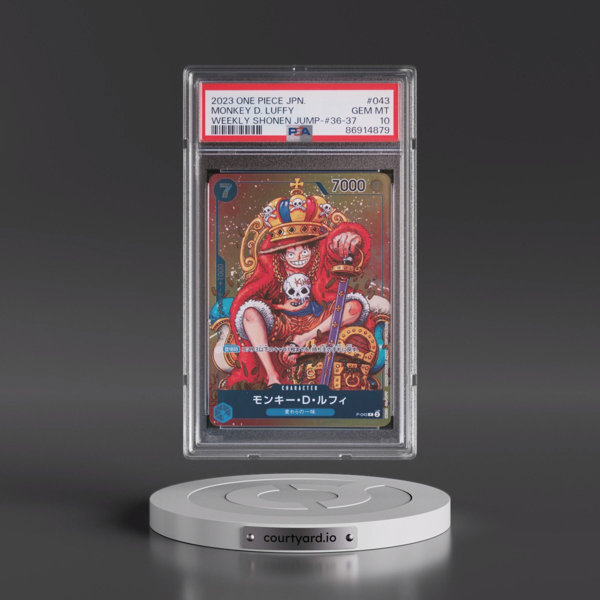 2023 One Piece Japanese Promos #043 Monkey D. Luffy - Weekly Shonen Jump-Issue 36-37 (PSA 10 GEM MINT)