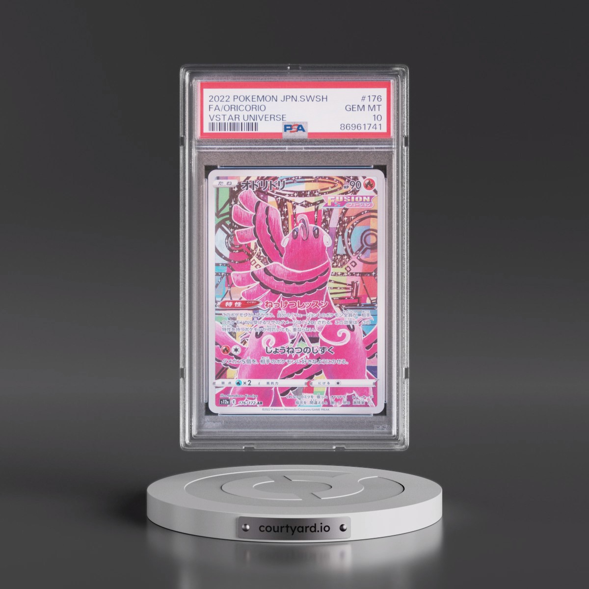2022 Pokémon Sword & Shield Vstar Universe #176 Oricorio - Full Art (PSA 10 GEM MINT)