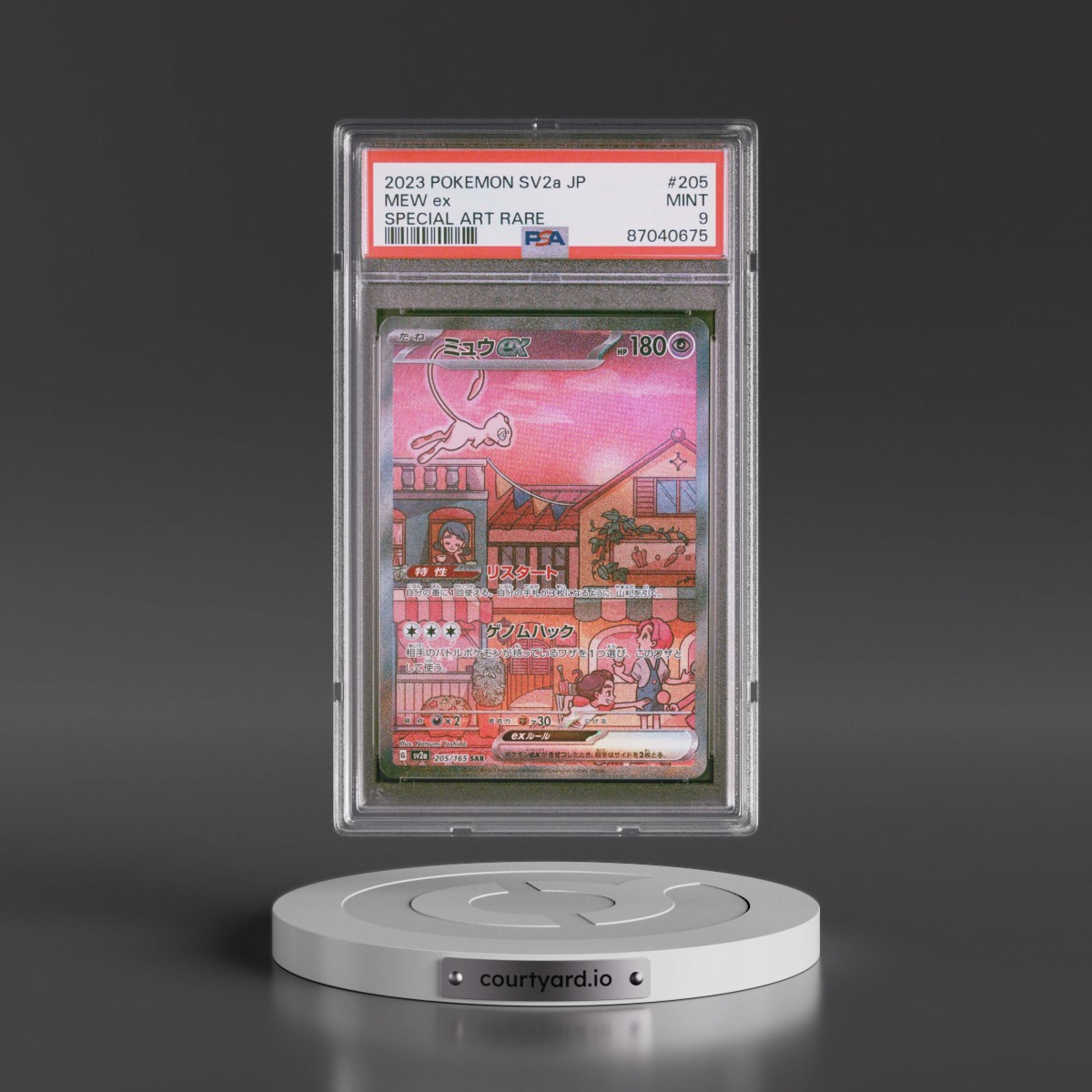 2023 Pokémon Sv2a-Pokémon 151 #205 Mew EX - Holo Special Art Rare (PSA 9 MINT)